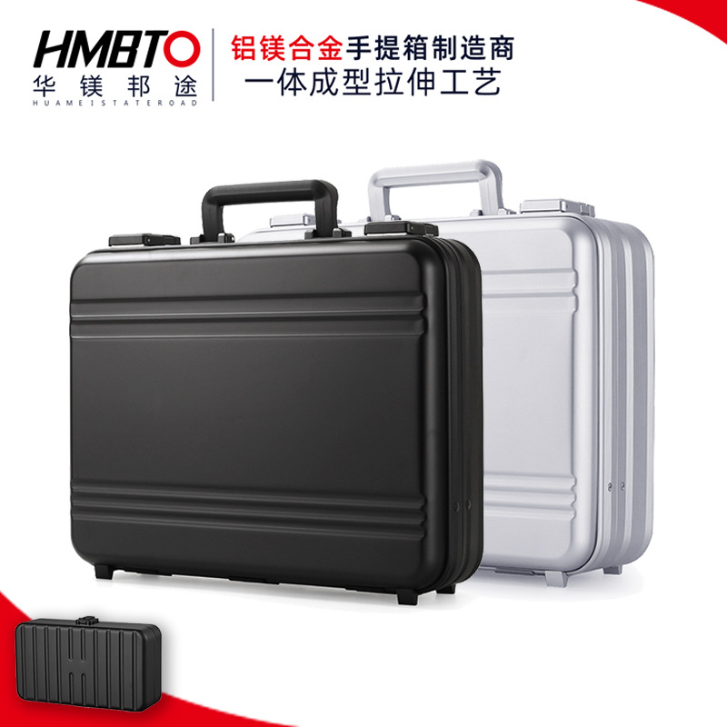 一体成型铝合金工具箱全金属多功能仪器设备收纳箱无人机筹码箱包