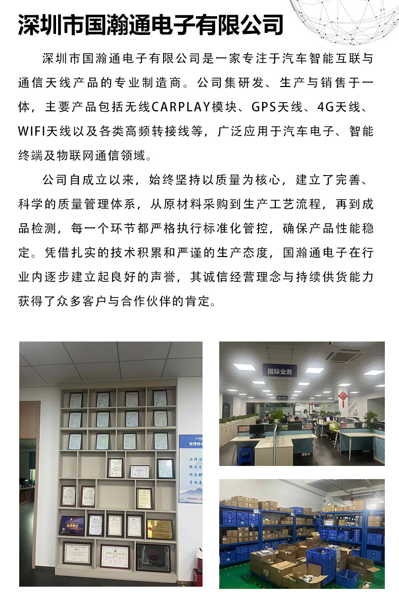 2026 New Model Car-Mounted Carplay to Hicar Box for Large-Screen Wireless Google Navigation/Online Music