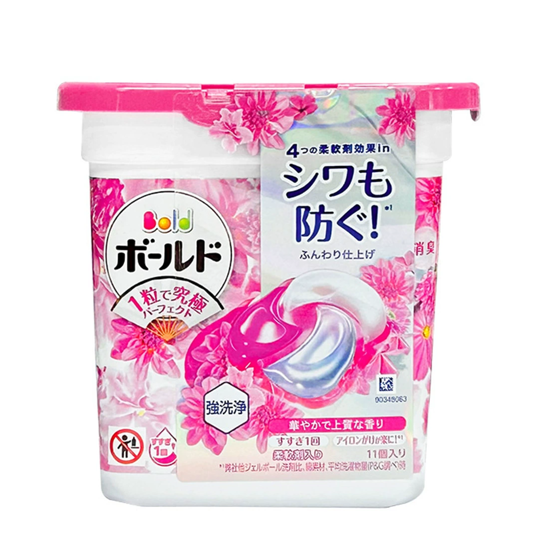 Laundry Capsules (Japanese import) — Floral & Gel 4D, Multiple Scents, 9–11 pcs options
