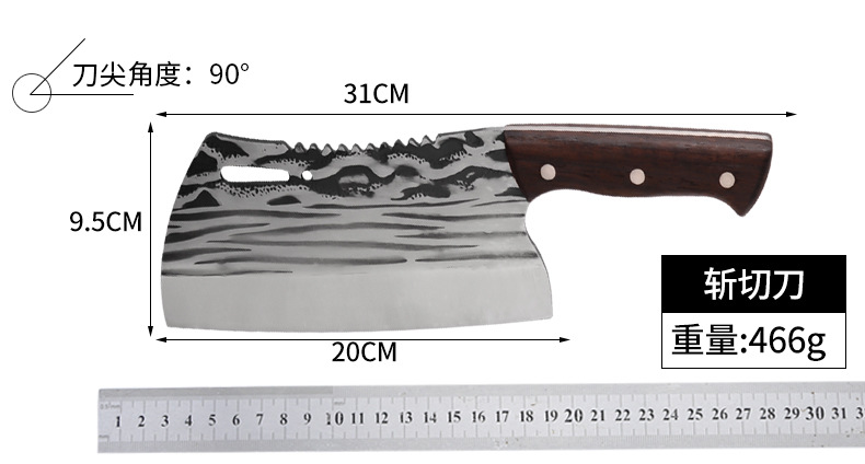 3.0mm 해머 커터