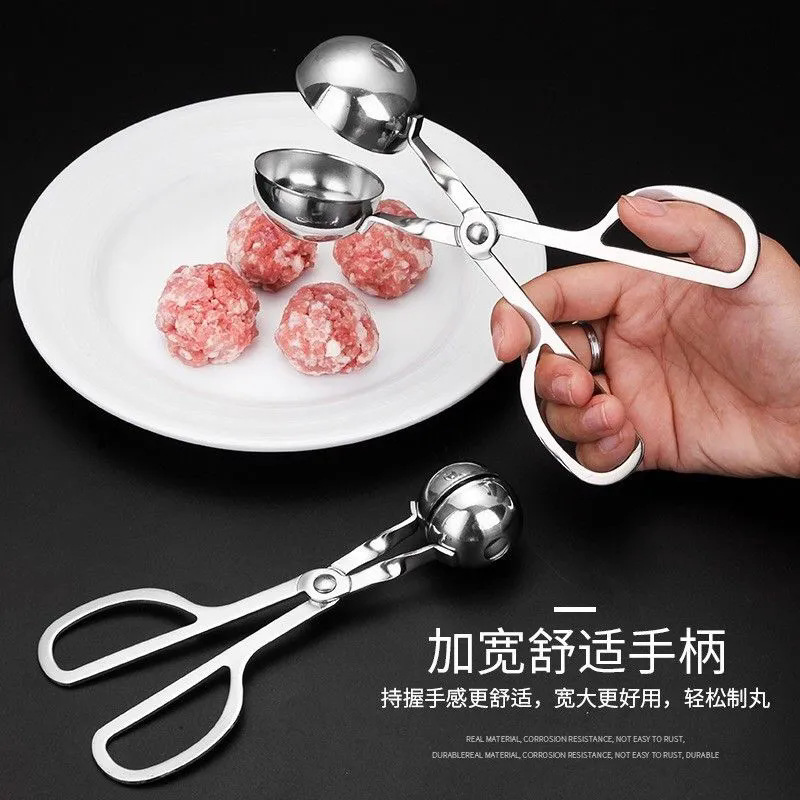 ステンレス肉団子製作器ディザトーンおにぎり金型キッチン神器揚げ団子家庭用工具肉丸クリップ|undefined