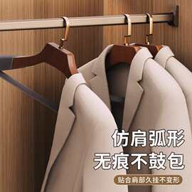 实木宽肩衣架家用挂衣高级木质衣撑子防肩角木制酒店女服装店专用