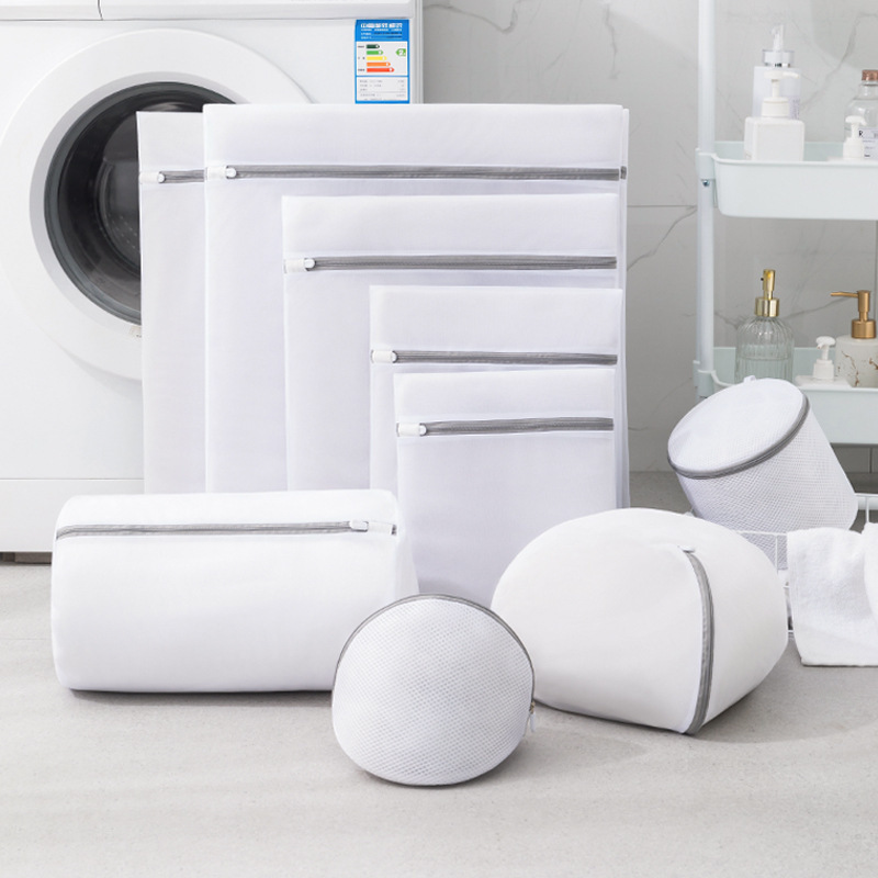 Lavadora filtro de malla gruesa bolsa de lavandería de malla fina ropa interior bolsa de sostén bolsa de protección dormitorio bolsa de lavandería bolsa de malla doméstica