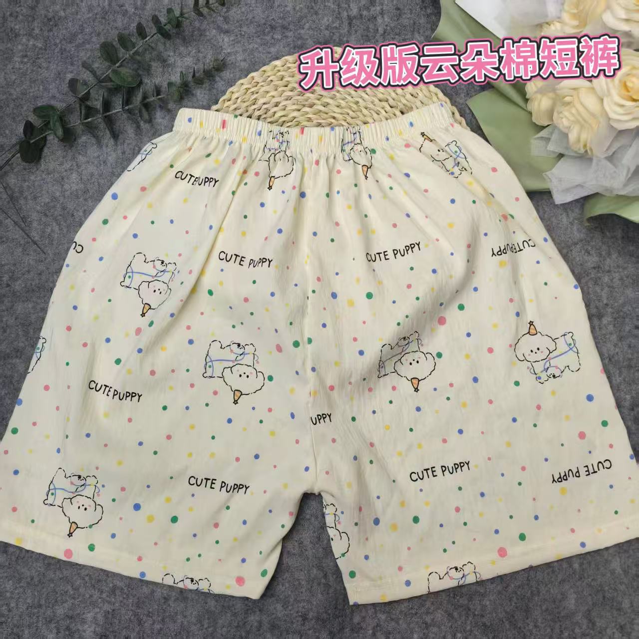 微信图片_20250625023224