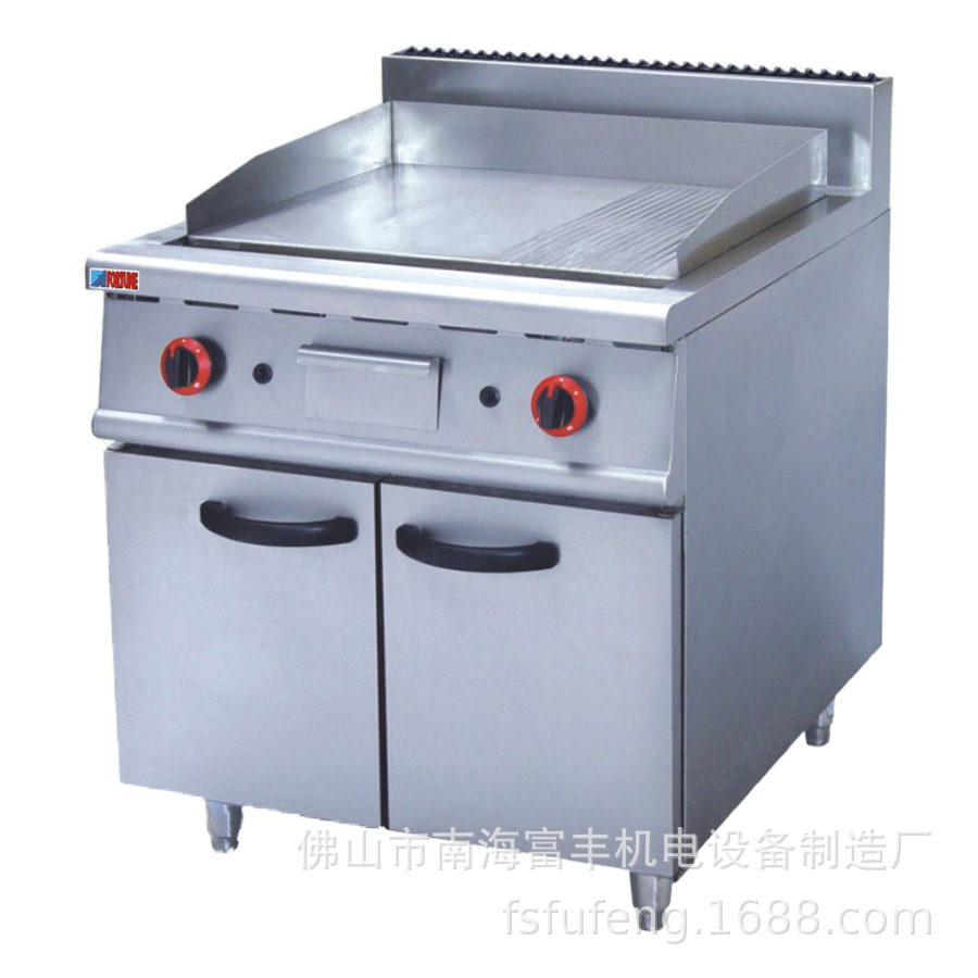 FGG-92 富丰半平半坑铁板烧鱿鱼须炉 电扒炉连柜座 牛扒 炒饭炉
