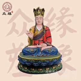 婆罗门地藏菩萨佛像坐像 极彩九华山地藏王树脂神像图片 型号齐全