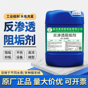 �ܵ����B͸�蹸��UF/NF/ROĤˮ̎�����g����ɢ����Ч���I����