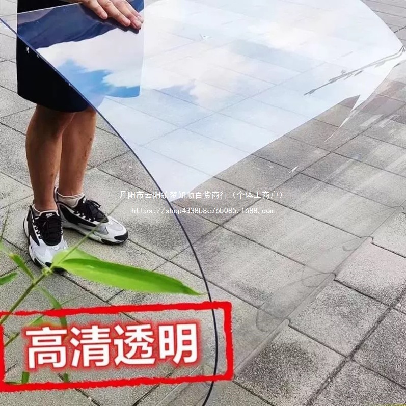 三轮车车棚前挡风板电动车高清透明挡风玻璃摩托车雨棚改装挡雨板