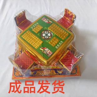 �Ԅ��錢����̖��Ʒ�����������b����錢��͚�����Ʒֱ�N�S��