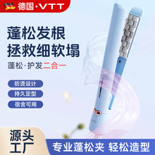 VTTֱ��A�^�l���Ʉ�����ֱ�C�^픉|�l�����͊Aֱ�l������횊A��