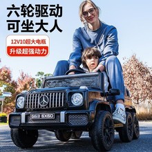 ��ͯ�綯����g����ԽҰң����������С����߳���������˫������
