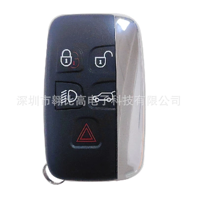 Smart Car Key – Jaguar Car Keys
