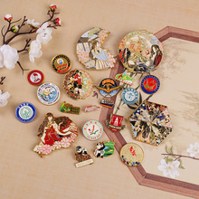 定制金属徽章logo烤漆胸章胸牌臂章胸针烤仿珐琅高颜值纪念章