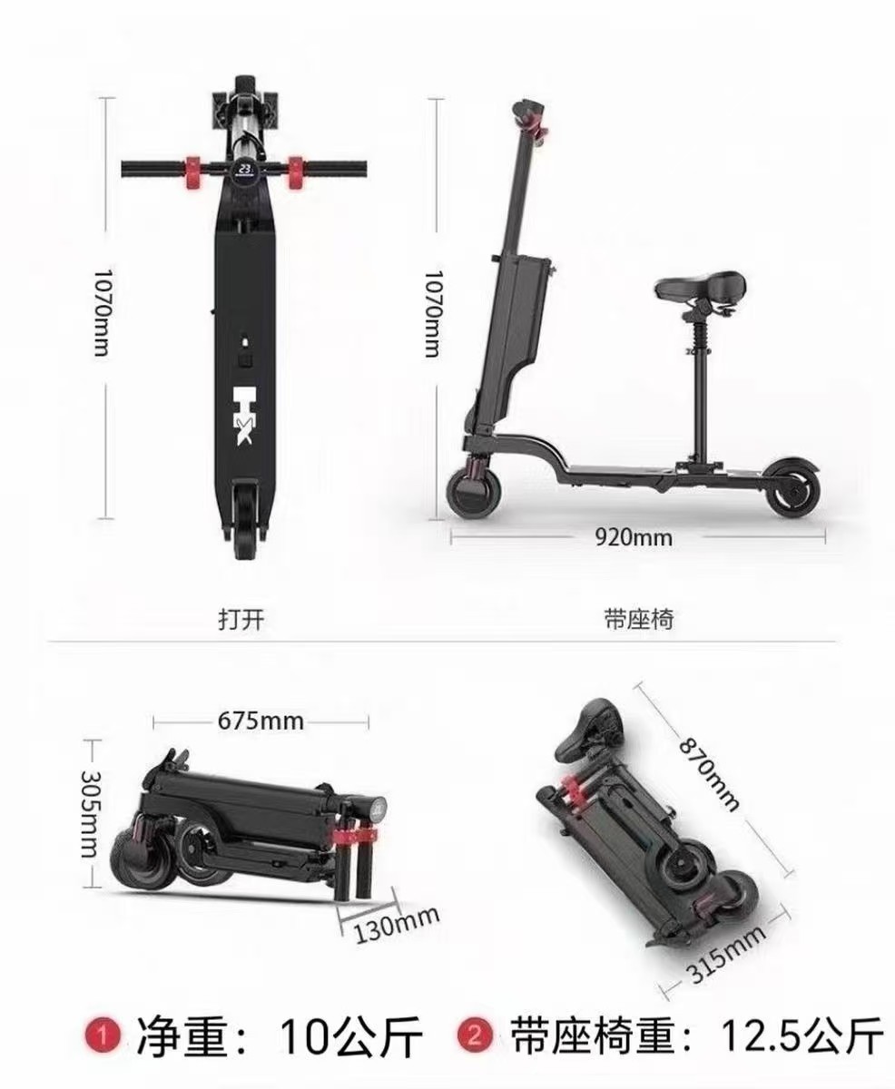 Folding X6 Electric Scooter Ultra-Light Adult Mini Small Electric Vehicle Ultra-Light Portable Mobility Tool Electric Bike