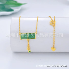 饰品配件;手链;戒指