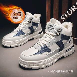 �ߎ�Ь�����ļ��ӽq�ļ���ů��Ь�������\�����e��������С�װ�Ь