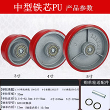 3��4��5��PU݆���o늆�݆���z݆����݆�͸ߜ��_݆�Xо�۰���݆E18