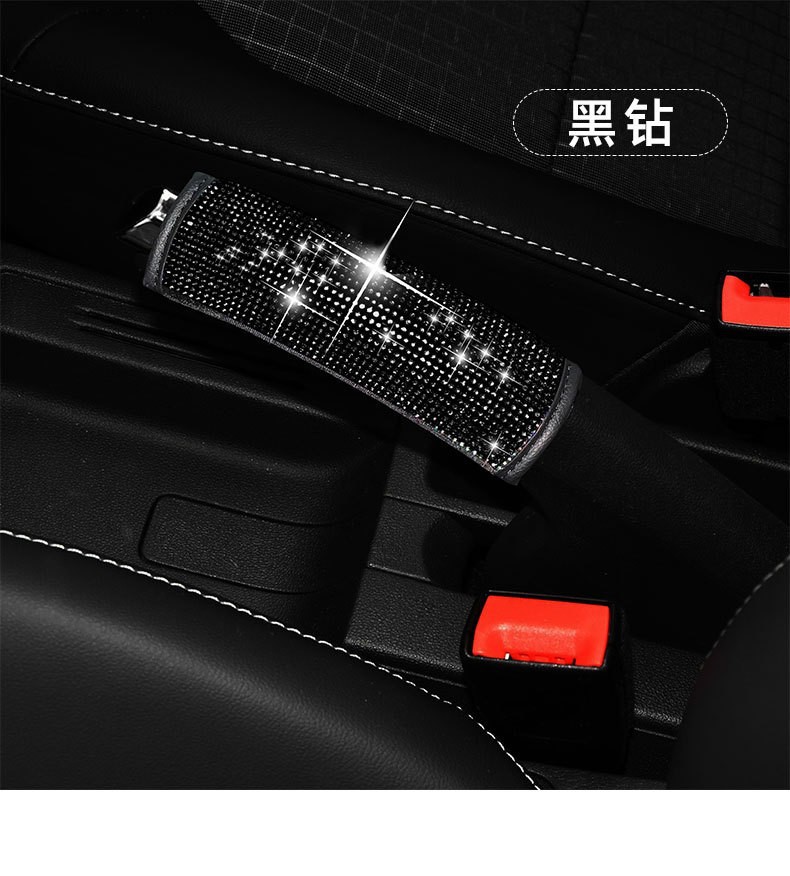 Car Diamond-Encrusted Handbrake Cover, Seatbelt Shoulder Pad, Hot-Drilled Gear Shift Head Protective Cover, Decorative Interior Accessories