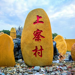 ��Ȼ���^ʯ�S�����l��Ȼ��ʯ��ھ��^ʯ���ִ����L��ʯ�Sɫ���^ʯ