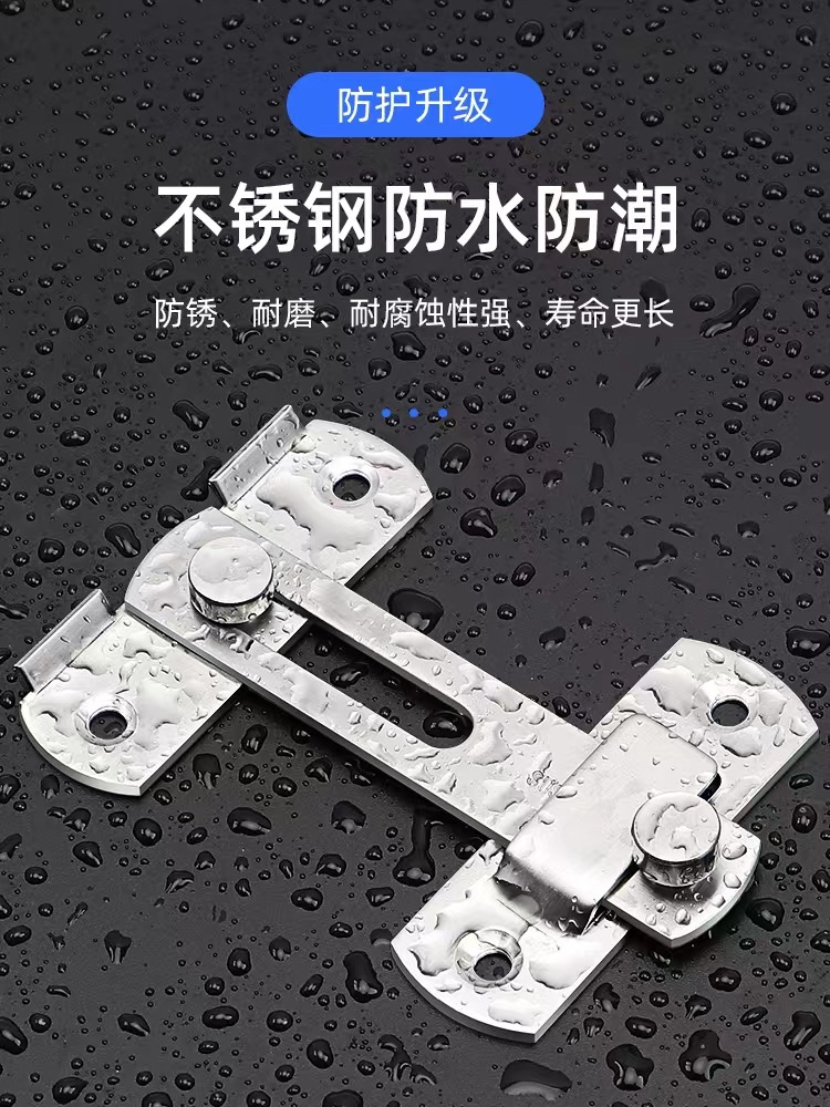 不锈钢插销门扣直角移门搭扣插销宠物笼保险门栓闩防盗安全门锁扣-阿里巴巴