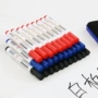 三色水性教师大容量画板笔
