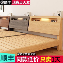 实木床简约现代双人床架.米经济型工厂直销.单人床出租房家用