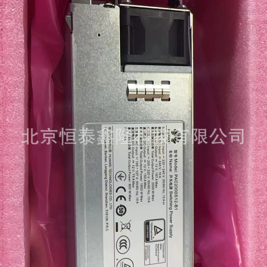 Power supply, module, 2000S, 2000S, wholesale