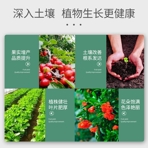 Dewoduo ternary compound fertilizer, special fertilizer for vegetables, nitrogen, phosphorus and potassium, slow-release fertilizer, flower fertilizer, general purpose for flower farming and vegetable planting