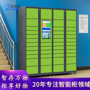 ���ܿ��f���Aվ�����ɼ���С�^����΢���ň���Ĵ����ᙙ�������