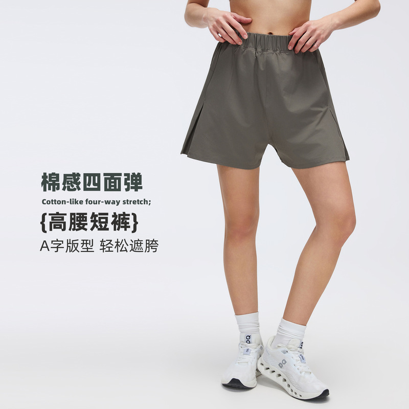 Quick-Drying Running Sports Shorts for Women, Summer Thin Breathable Fitness Pants, Casual Versatile Yoga Shorts D26047