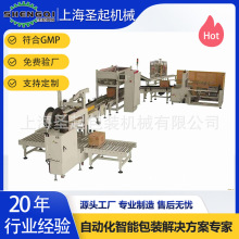 �}����ȫ�Ԅ�����Դ늳غ���_���b�����a�����a��