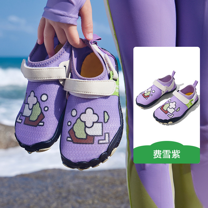 KK Tree Zapatos de playa para niños Anti-colisión Anti-corte Niños y niñas Zapatos de río arriba Zapatos de vadeo de secado rápido transpirables 2024 Nuevo estilo