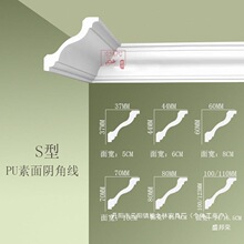 �S��ֱ�N��픾��Wʽ�컨����b���PU���澀�l��픵���