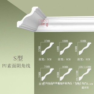 �S��ֱ�N��픾��Wʽ�컨����b���PU���澀�l��픵���