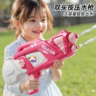 �羳��Ʒ2026���ļ���ˮ���ˮ������p���^����ˮ������ˮ��34CM