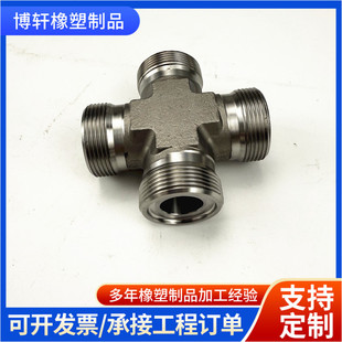 ���A���DXC/XDҺ����ͨ�^�ɽ��^����ʽ24���F������zҺ�����^