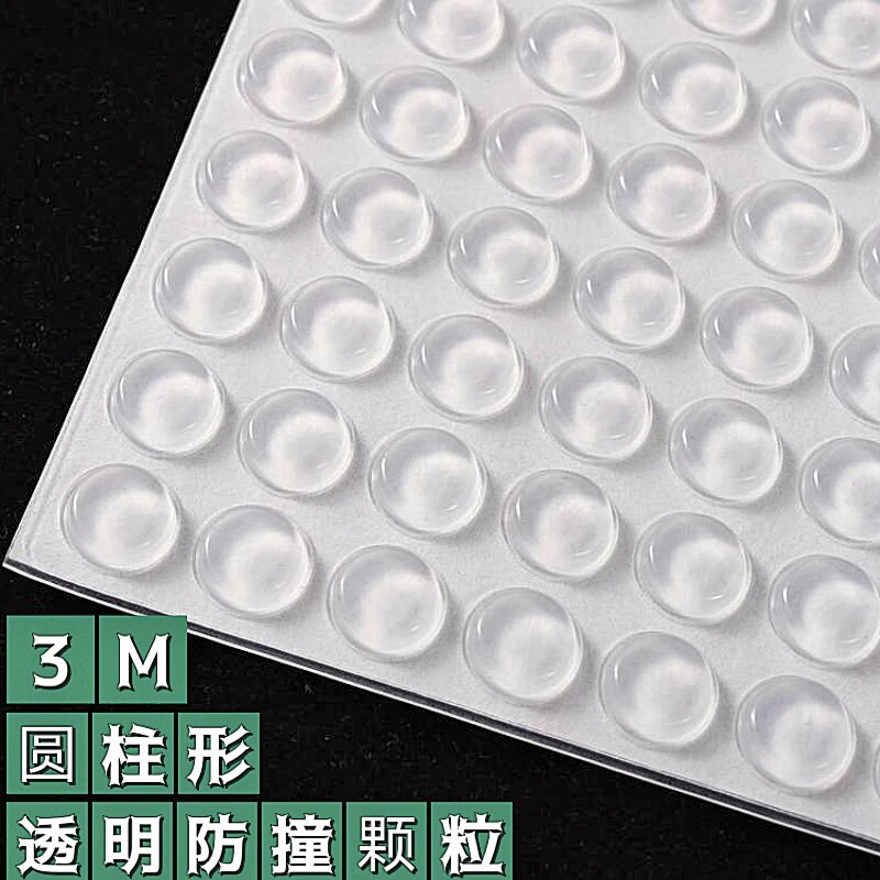 A93745CBC46BD9D97861639A1178C9