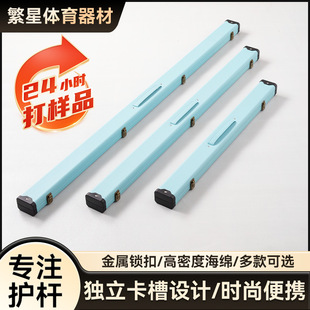 Ӣʽ̨��ɫ�U��˹�Z����ʽ����һ�w�Uͨ�×U��Ӳ�з��w��Ҏ�U��