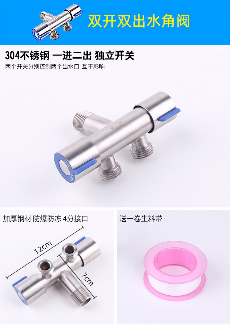 Toilet companion, spray gun, faucet, water gun, feminine washer, toilet and bathroom flushing device, pressurized high-pressure nozzle, household undefined