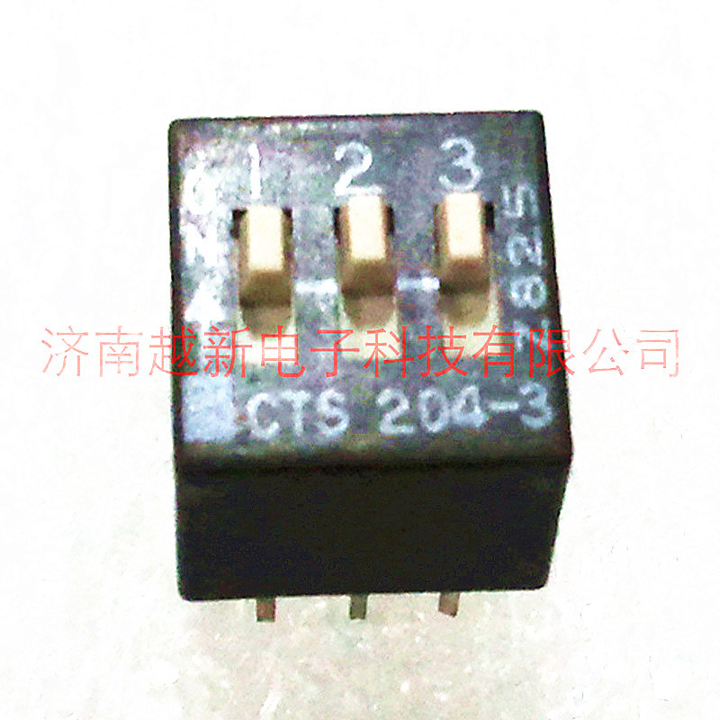 CTS拨码开关CTS 204-3S  贴片滑动式原装进口美国SMD开关
