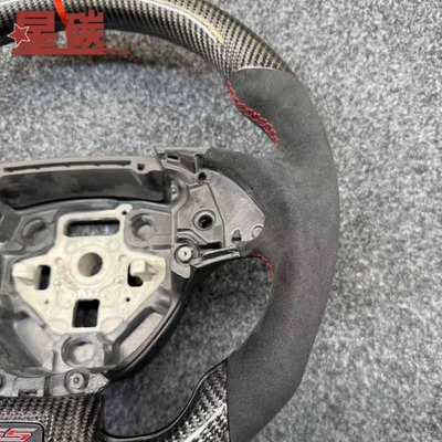 Steering wheel Carbon Fiber Steering Wheel
