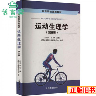 �����\������W��6�����������Ԫ�O�������w�������翼��978750