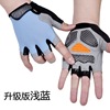 Street summer non-slip silica gel breathable design gloves for yoga, fingerless