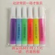 other product image