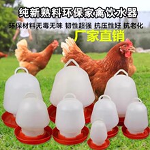 �u���ˮ����ˮ�����Z�u�r�u�Ԅ��ˮ���B�u����Ʒ�u���Zιˮ��