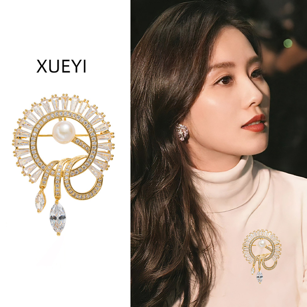 Sunflower Wreath Brooch, High-End, Accessible Luxury, Round Ring, Water Drop Brooch, High-End Women's Suit, Coat Corsage Brooch