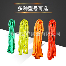 ���䎧�������ص��b����܇�����p�ۭh��2 3 5�����I�ÈA��ܛ����