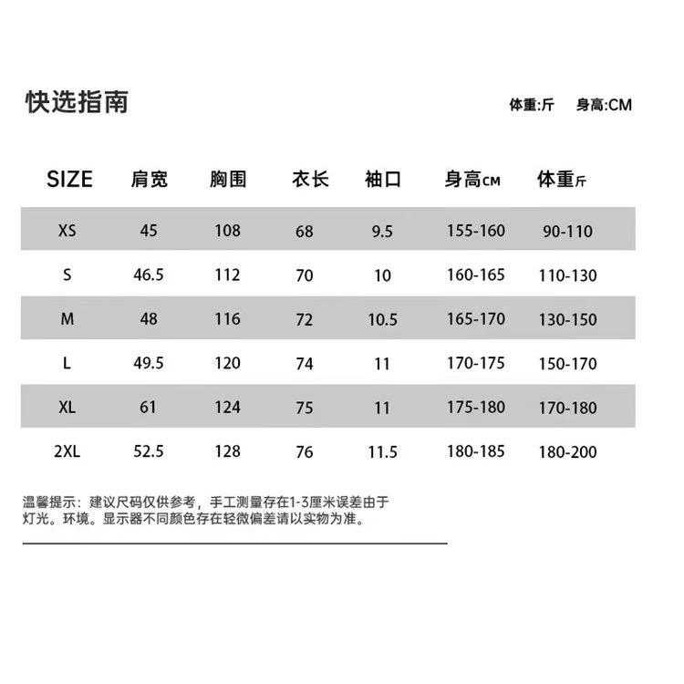 bh5659 夏男性と女性のカップル軽量通気性速乾性バードハウススタイルシェルフード付き日焼け止めスキンジャケット|undefined