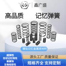 �ΏVʢ�⁺Ͻ���λ���ɿ���Ӗ���������P�������C���������