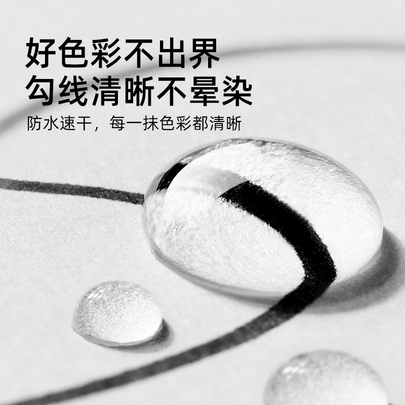 商品图
